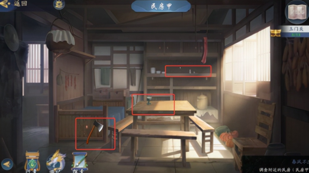 武林闲侠玉门关怎么过 任务攻略分享