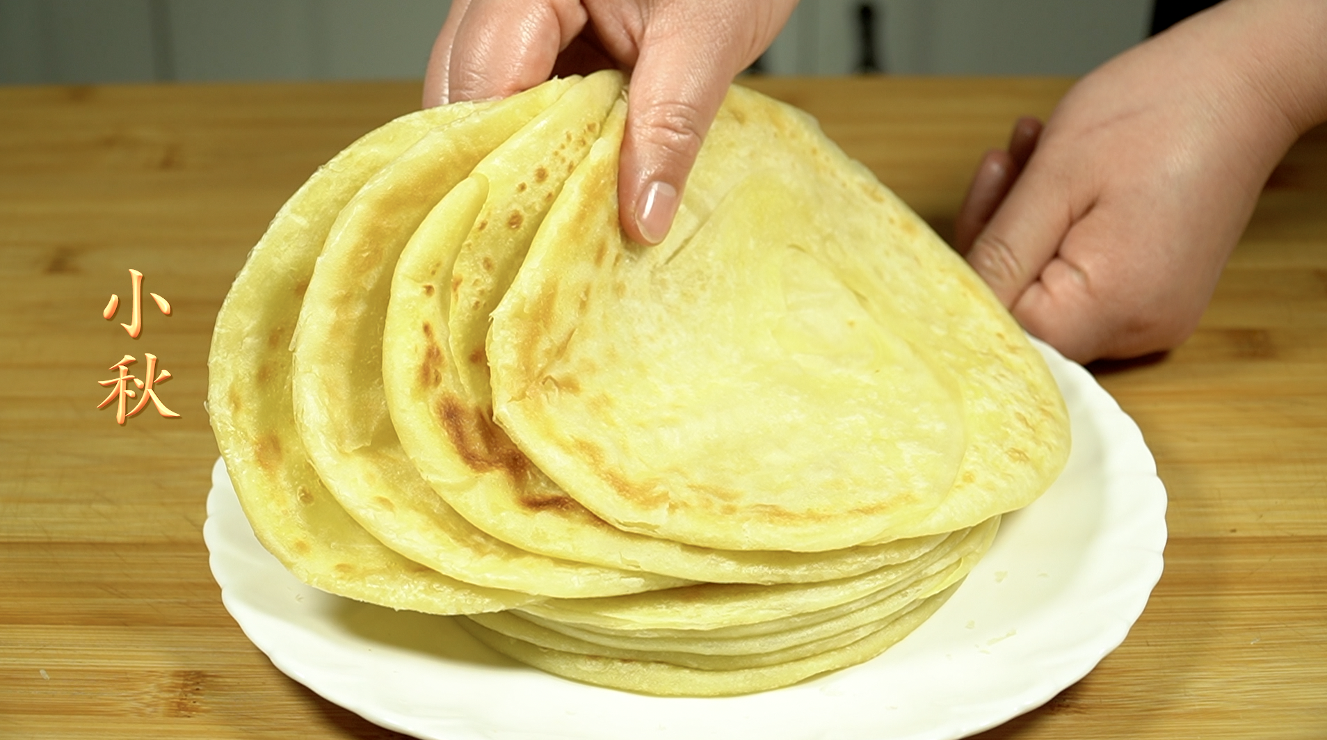 油饼的家常做法（筋道柔软又起层的家常小油饼教程）