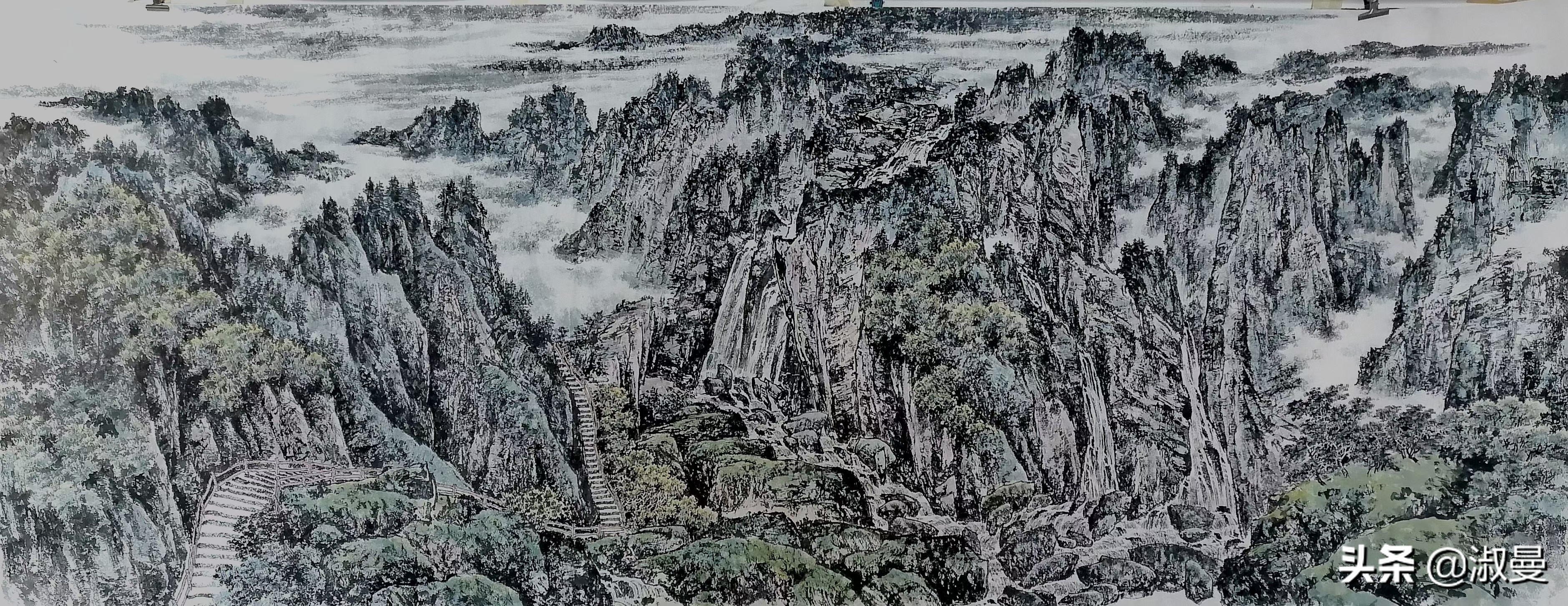 淑气浮远岫 静坐读烟霞