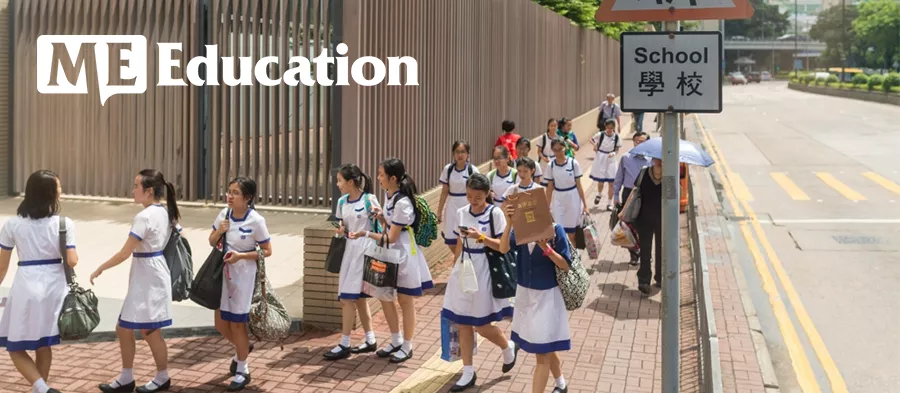 快速梳理2022学年香港升中派位重要程序，一定要搞清楚