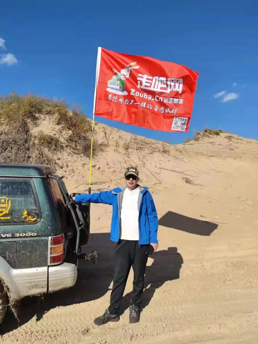 “中国最受欢迎的十大自驾路线”TOP榜，你觉得哪条最当之无愧？