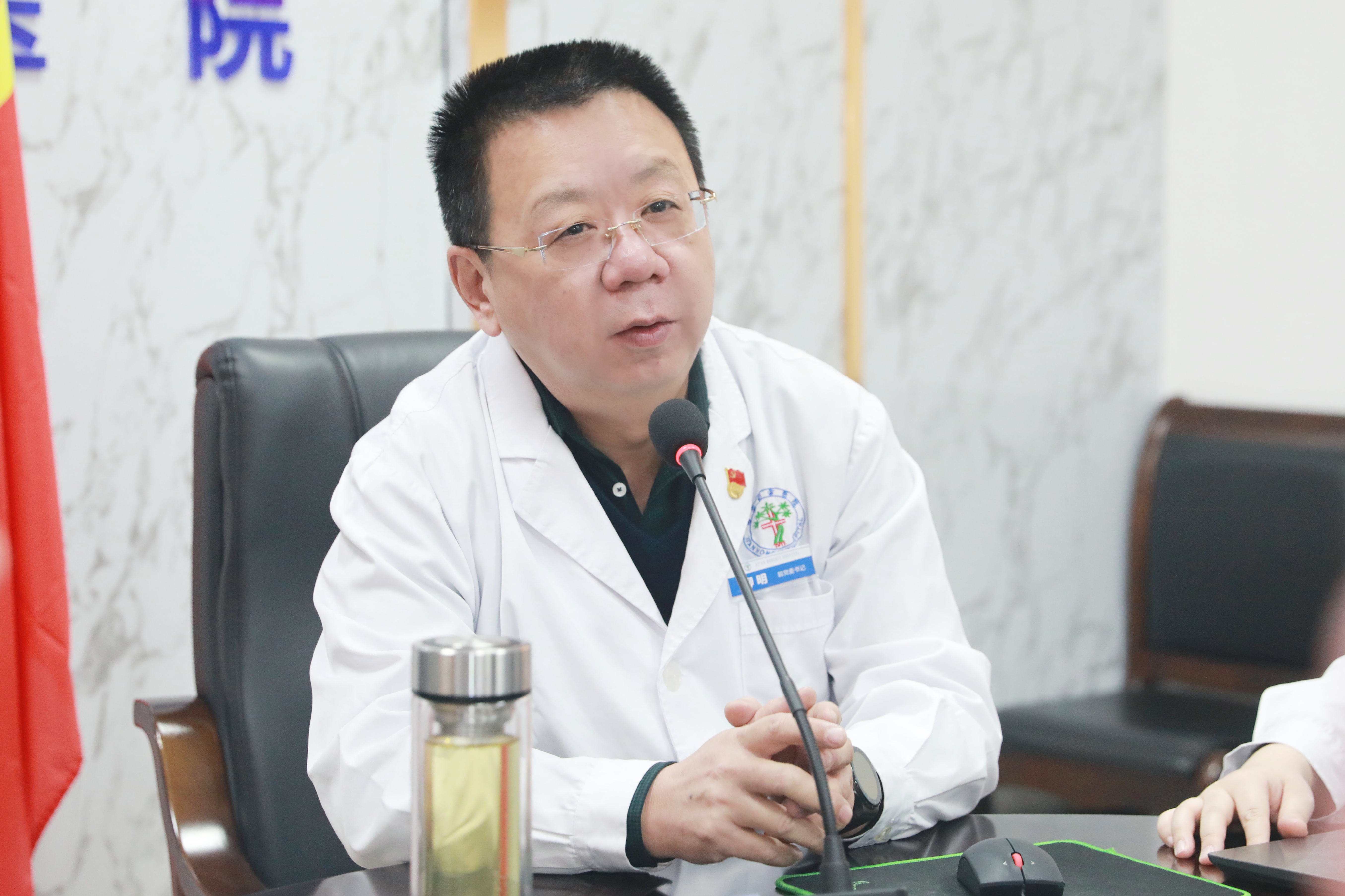 西安市红会医院党委开展党支部书记培训工作会