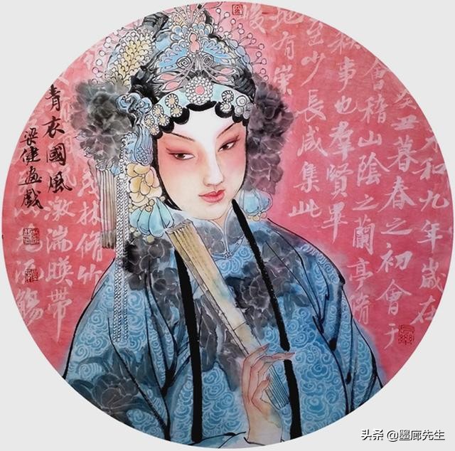 梁建、于钧、郭鑫、马俊英等画家们的戏剧赏析