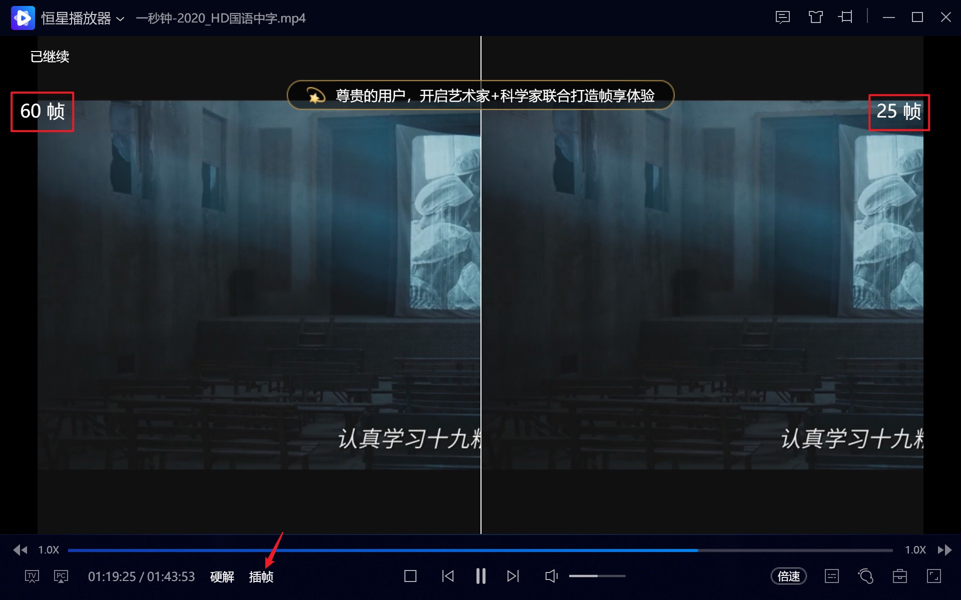 10款堪称神器的免费软件推荐——提高办公效率、丰富娱乐生活