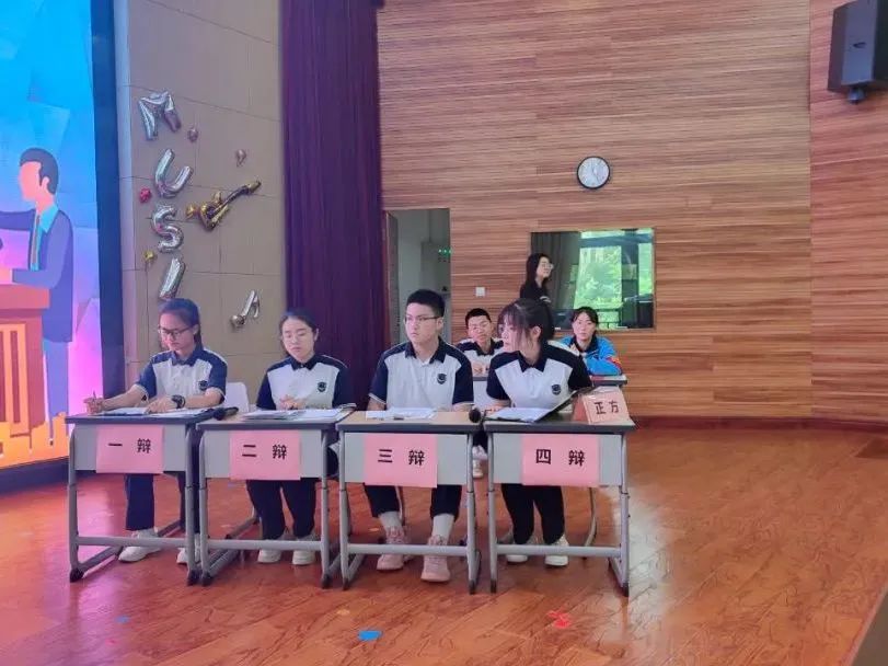 向阳花开｜天府师大一中教育集团5月特色活动剪影（总第六期）