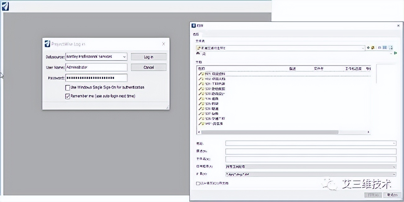 传统工厂如何进行三维设计和建模？