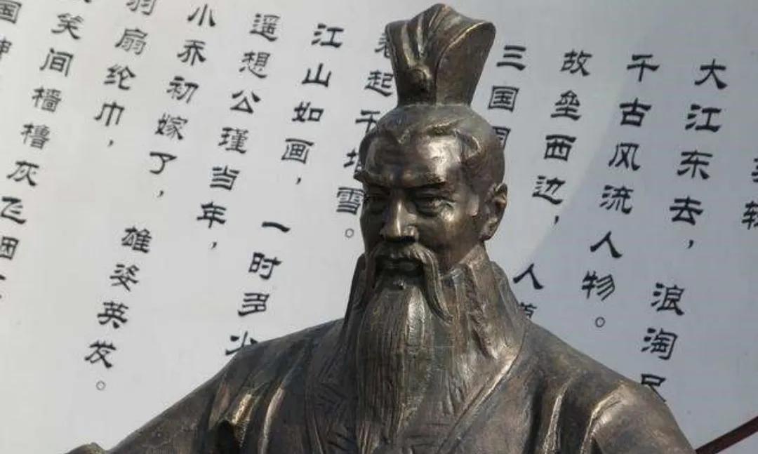 南北朝(含隋朝)57个皇帝生平简介一览