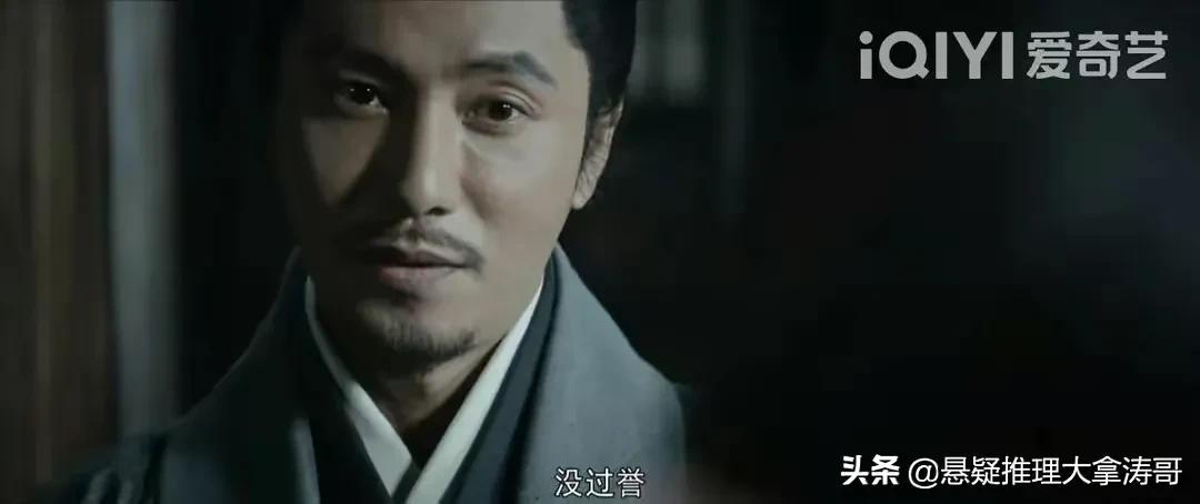 《風起隴西》看似改寫原著結局，燭龍歷史原型人物比劇中人物更牛