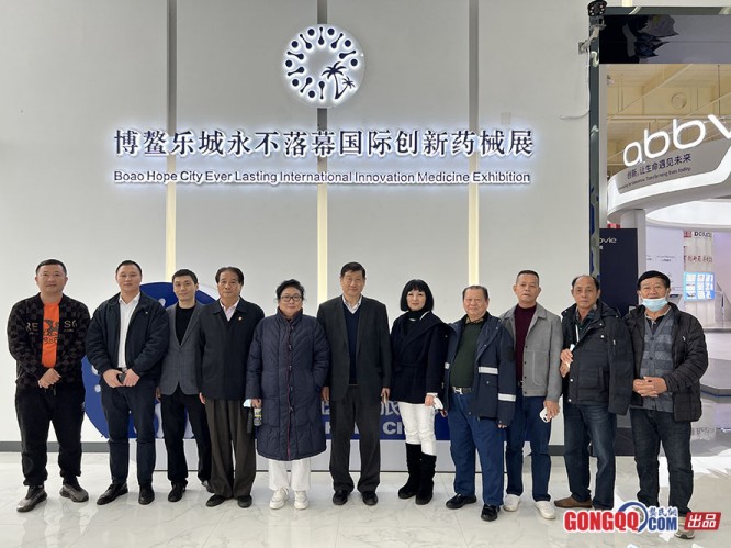 图宣｜龚家人在海南