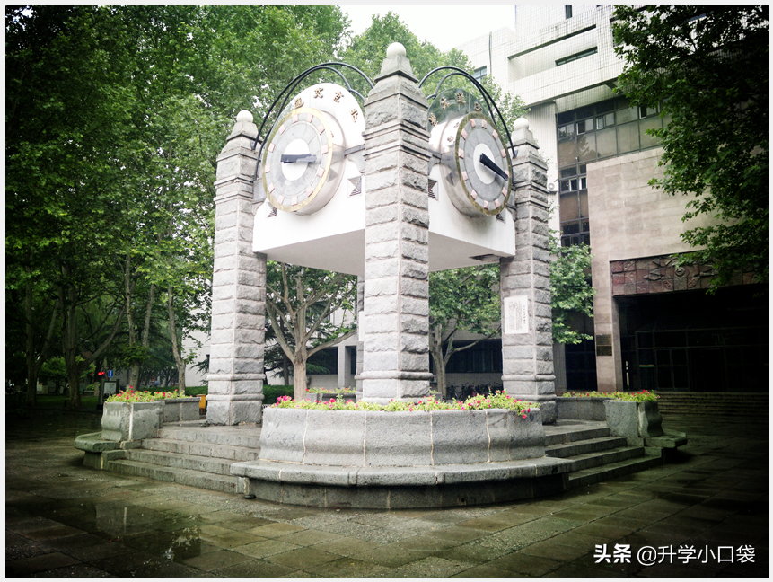 高考填志愿，北京交通大学各专业的就业率和升学率如何？