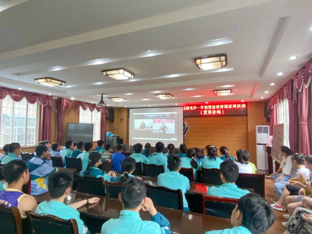 2022年未成年人保护宣传月之手语普法面对20地23校同场开始啦