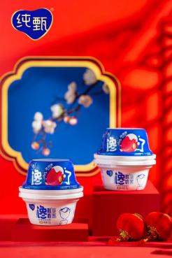 打造虎年新消费爆品 小红书携手甄馋酸奶突围CNY营销