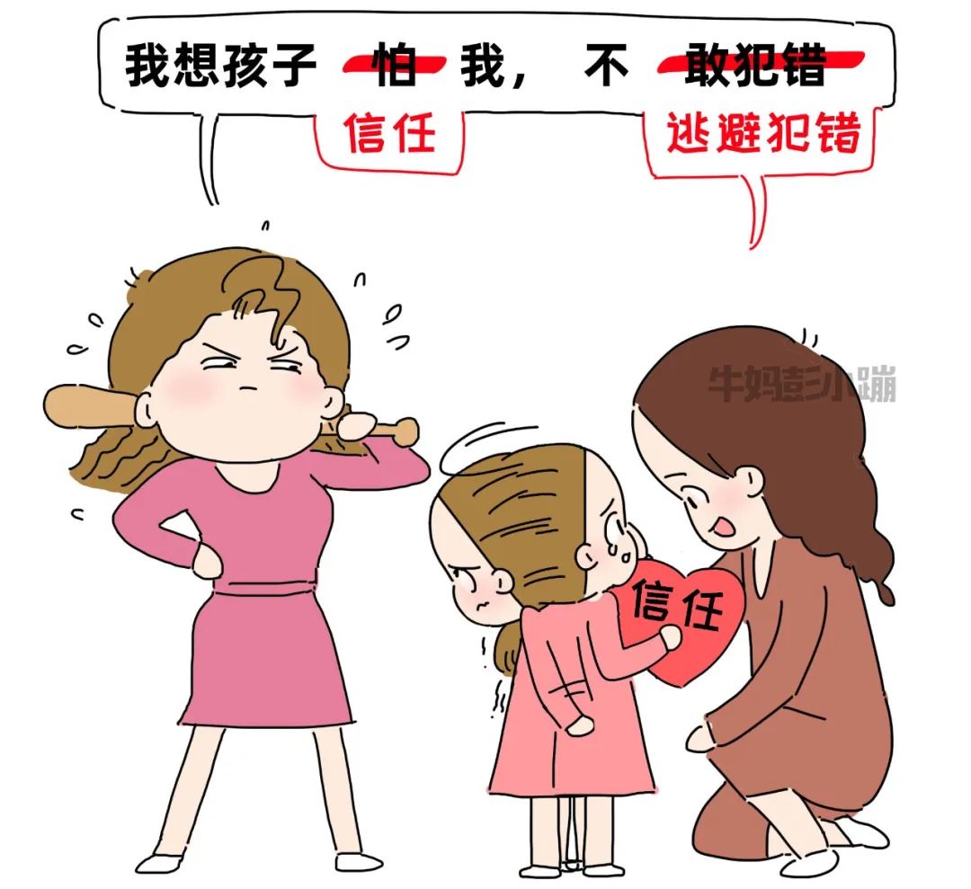养育孩子的17个走心瞬间，好治愈