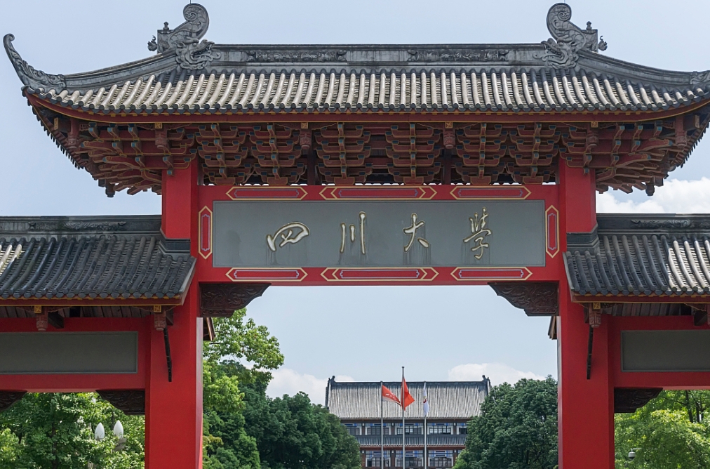 中国前十名医科大学（中国前十名医学专业的大学） 中国前十名医科大学（中国前十名医学专业的大学）〔中国前十名医科大学的大学排名〕 新闻资讯