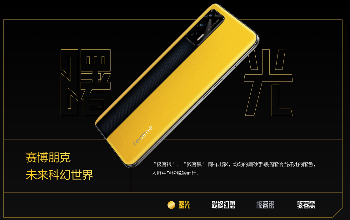 何必打肿脸充胖子！2021年四款最佳千元手机，让你少花冤枉钱