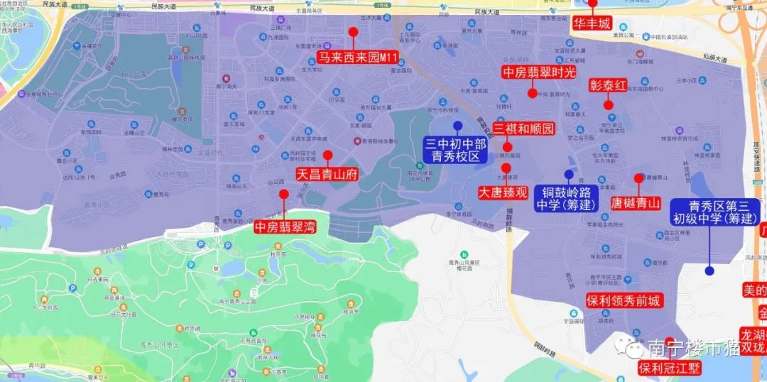 保利领秀前城业主放心了！双民主路小学终成真，凤岭南校区将开建