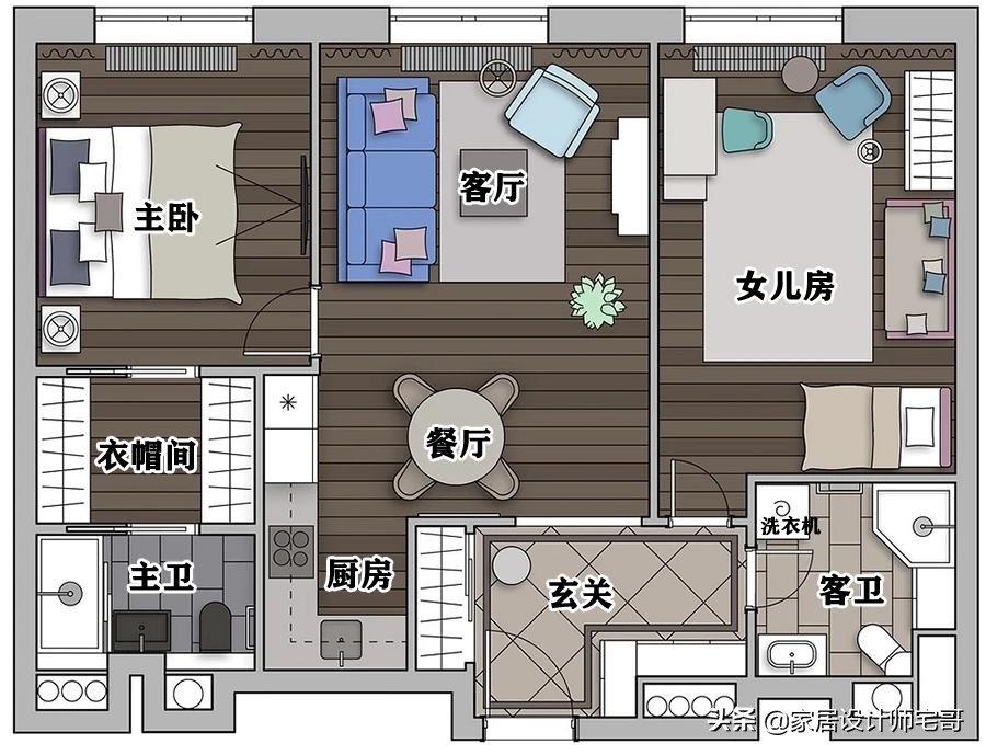 69㎡2居室！三口之家的新房，因美观、实用而走红网络！太精致了