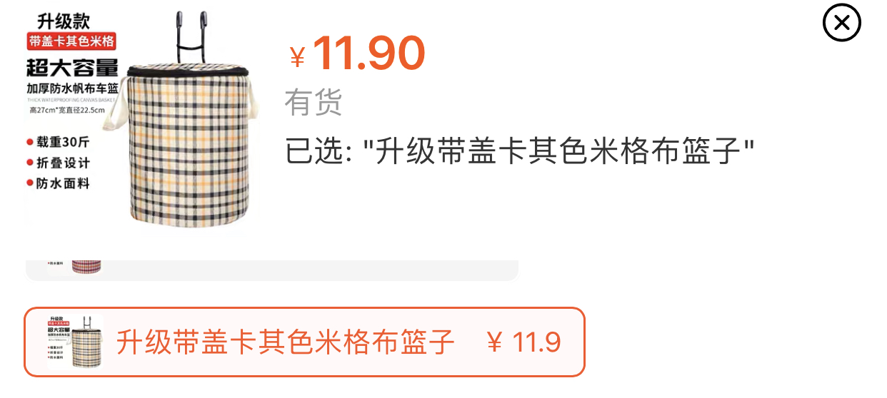 51岁古天乐骑电动车上下班，车前挂12元菜篮子，无助理保镖太低调