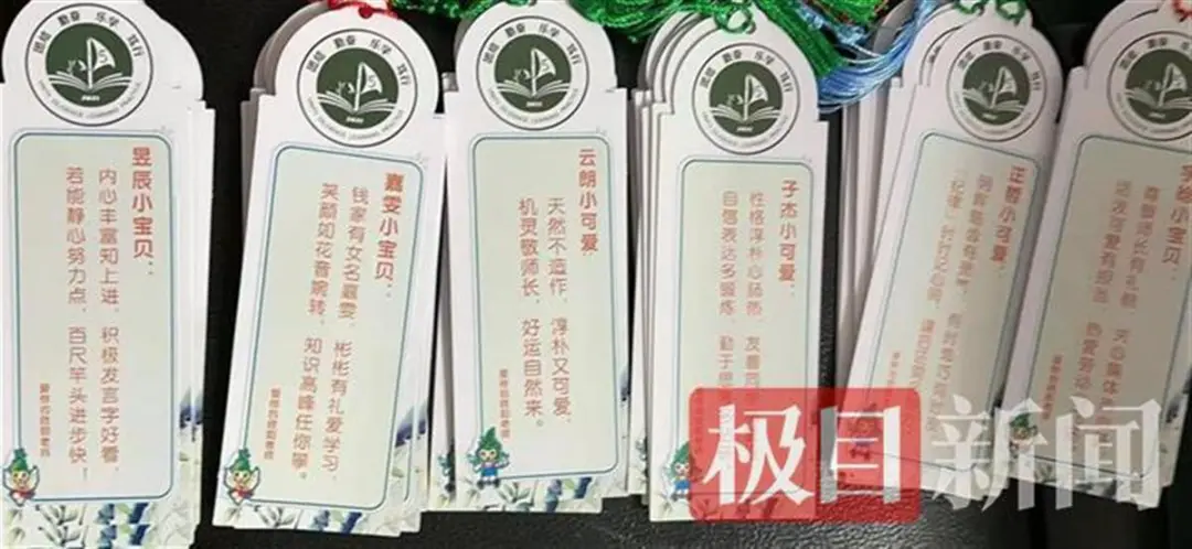 这些评语太牛了！7个方法帮你写出学生喜欢、家长爱看的期末评语