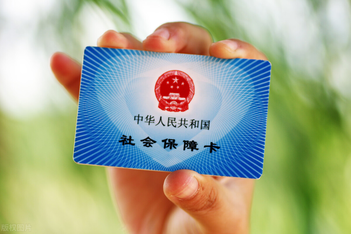 公司社保补缴,公司社保补缴最多几个月