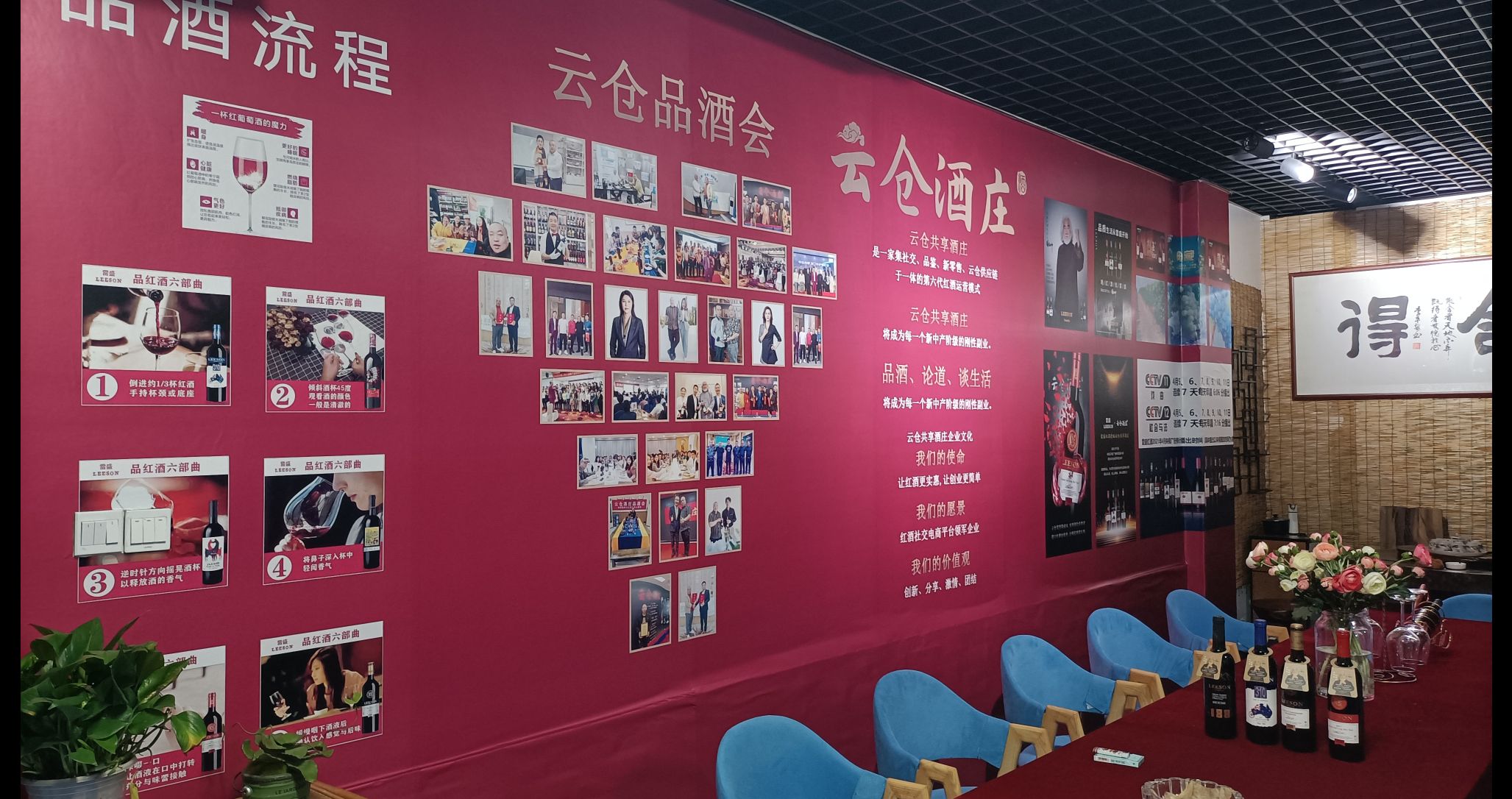 雷盛红酒价格表,这份实用选酒指南请收好