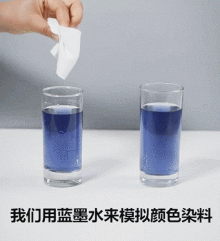 衣服染色洗不干净？别急着扔！教你这么做，干净又洁白