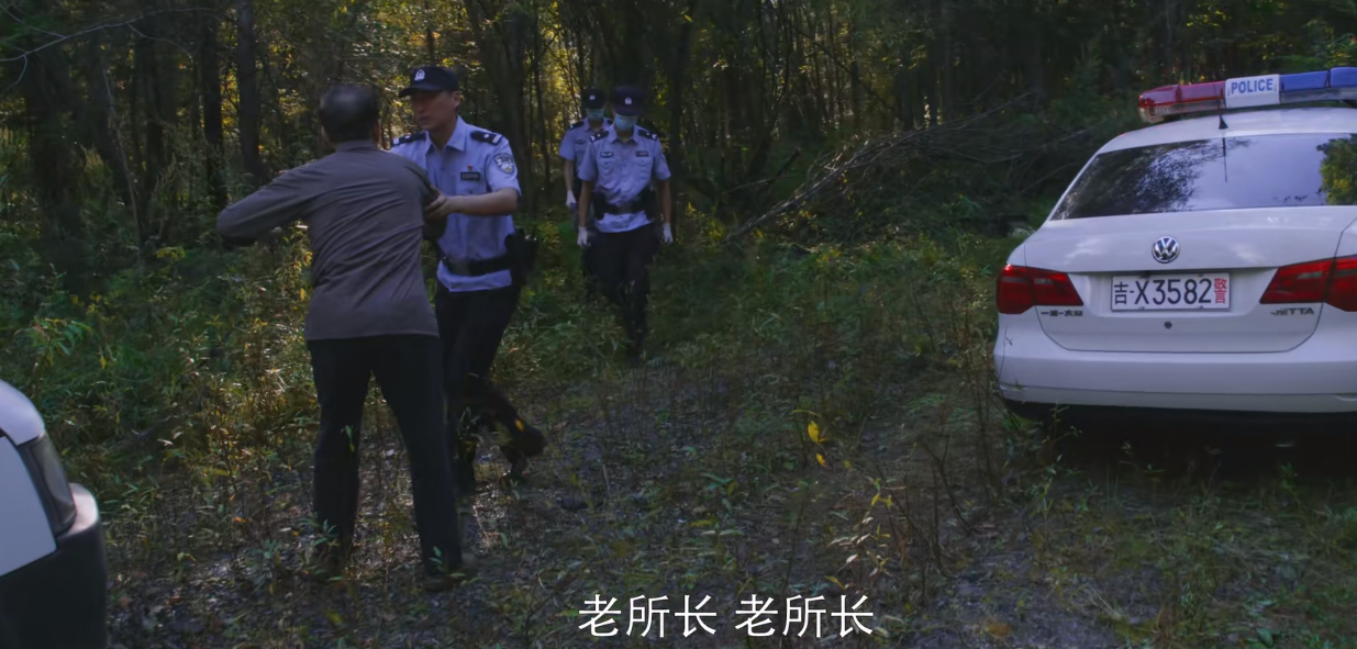 警察荣誉：周所长害了曹建军？他没包庇岳威；陈新城可能有责任