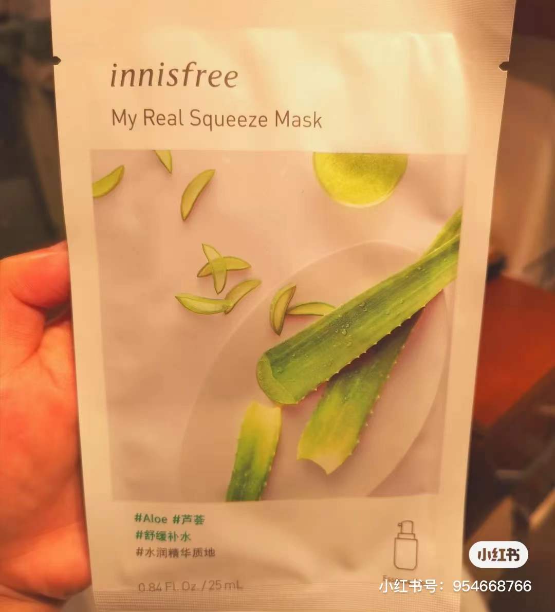 当年几乎人手一袋的面膜，你用过哪个？