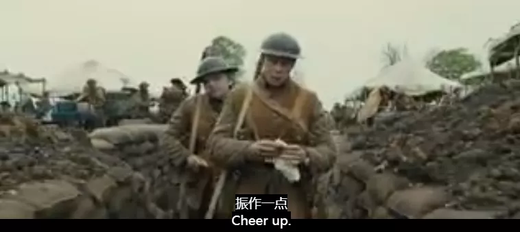 「加油」可不是fighting