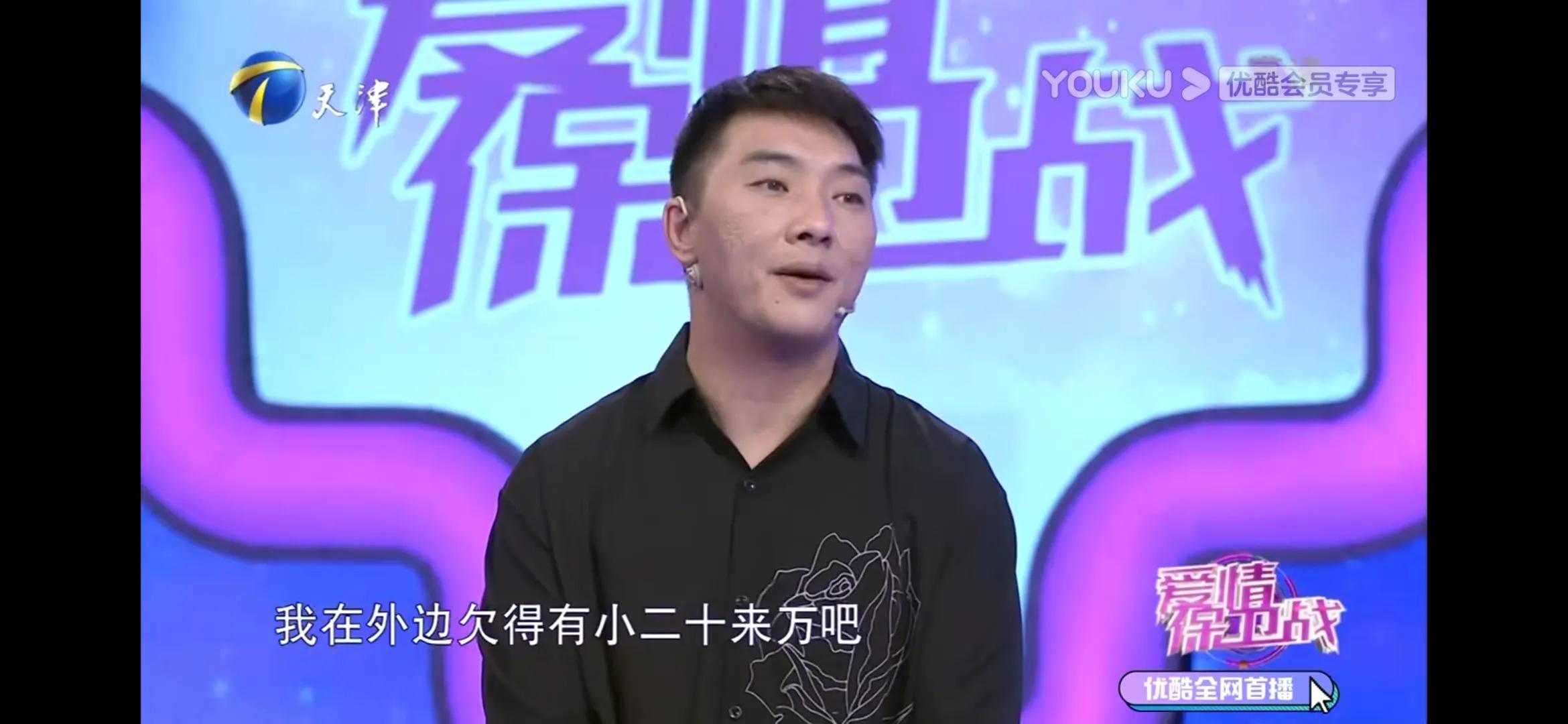 他对妻子说：“你光赚钱不行，还得打理好家庭”