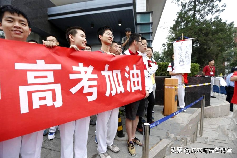 高考460分考上二本院校，入学半年要退学复读，父母无奈只好答应