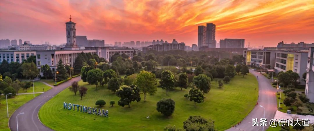 疫情持续，“不出境”留学成为新趋势？高含金量中外合办硕士盘点