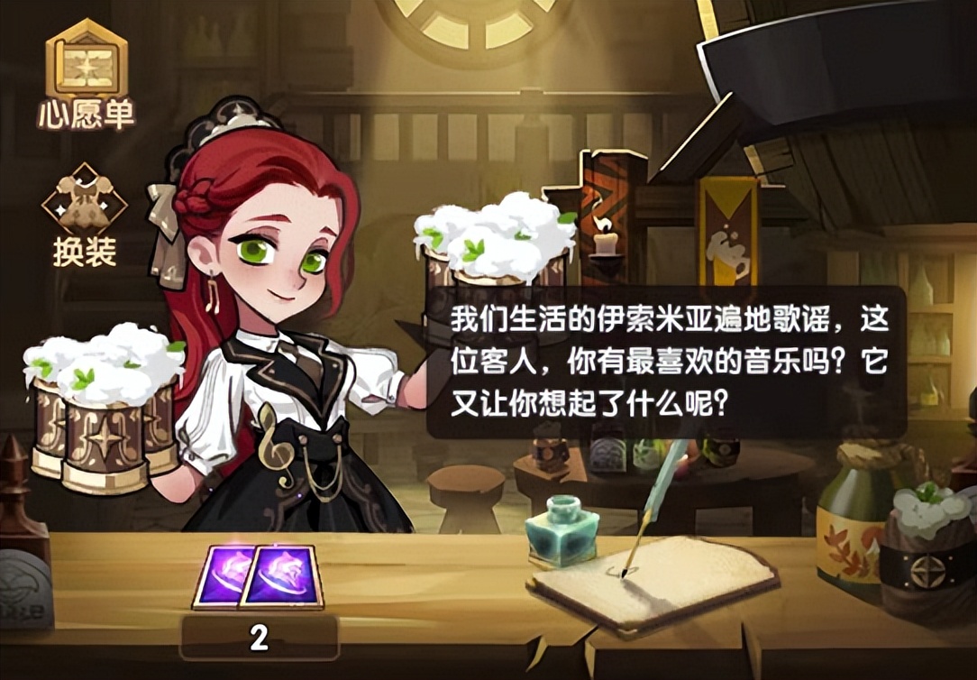 新半神输出登场，活动图片爆料