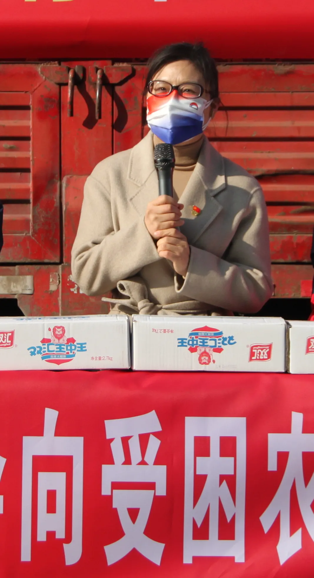 西安大明宫捐赠200万元助力疫情防控 还向农民工捐赠35.8万元食品
