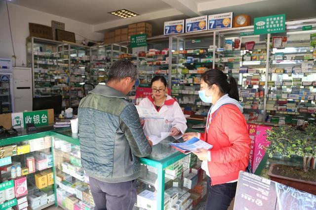 复方炉甘石洗剂价格药店里的8种药