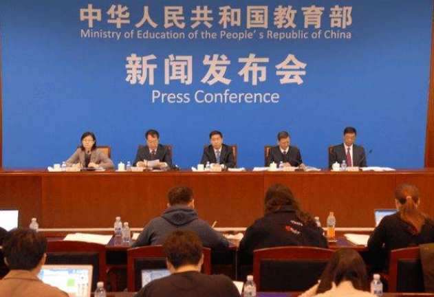 英语将要退出高考舞台？有关部门做出正面回应，学生可安心备考