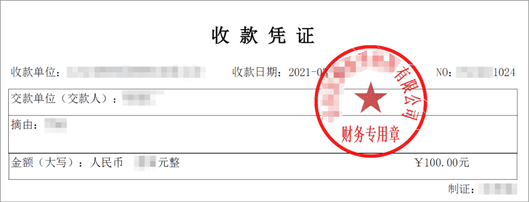 契約鎖助力組織遠程辦公：不見面、零接觸也能高效蓋章、辦事