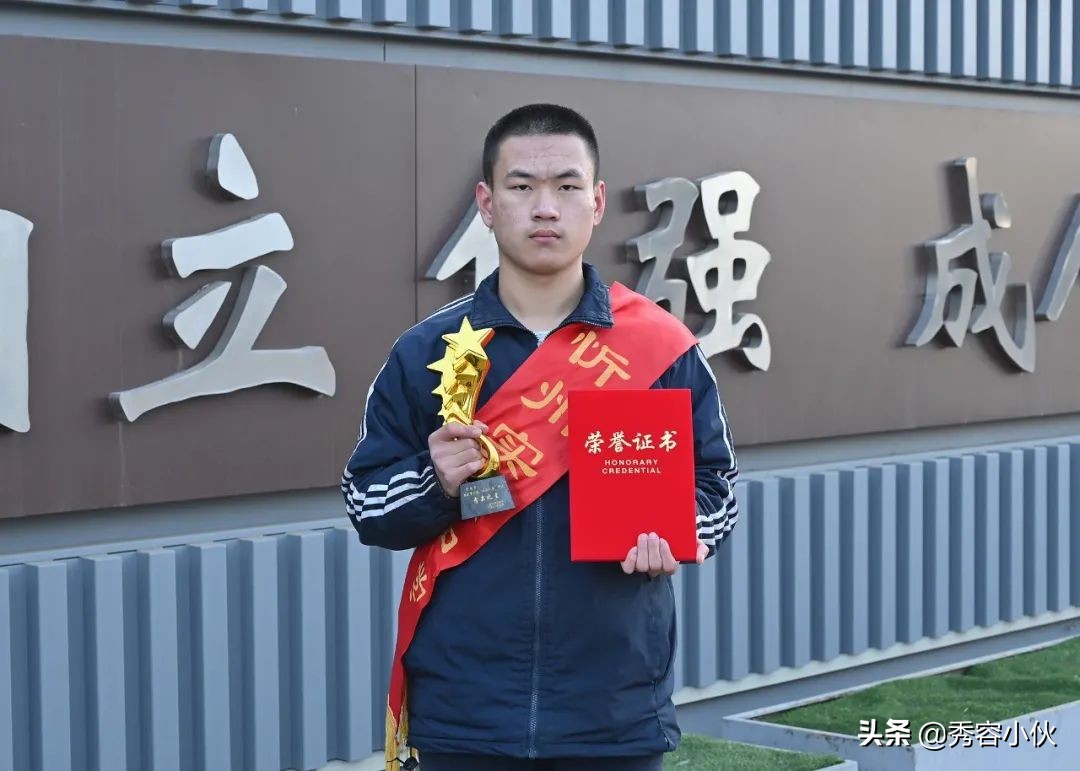 忻州实验中学新时代好少年第三届“校园之星”事迹展示（一）