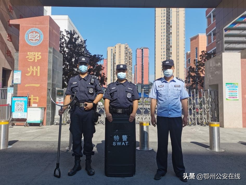 特警支队以“四好措施”圆满完成中考安保任务