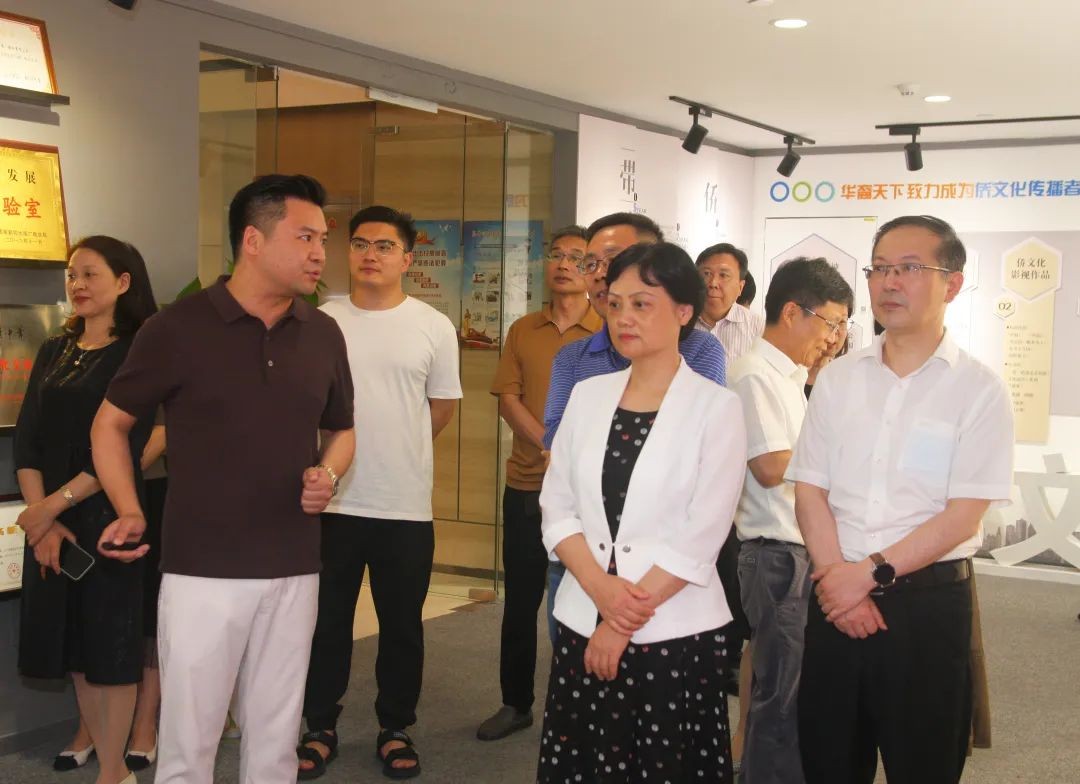 苏州市人大黄靖副主任调研侨企华裔天下文化传媒