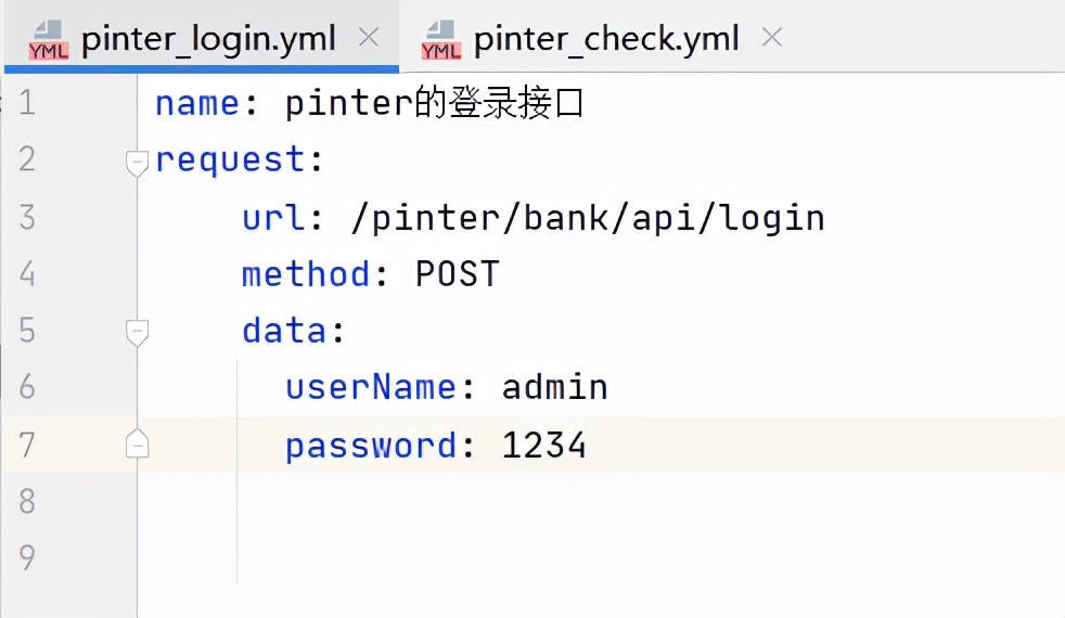 httprunner實戰介面測驗筆記，拿走不謝