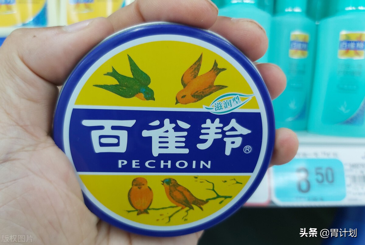 想知道国货有什么好用的护肤品？