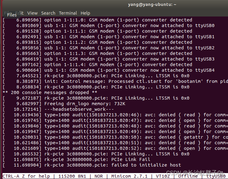 RK3568虚拟机基础环境搭建之更新源、安装网络工具等