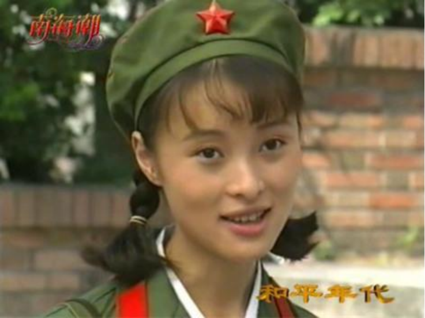艾小羊：50岁的她自由自在，才不是最强小三