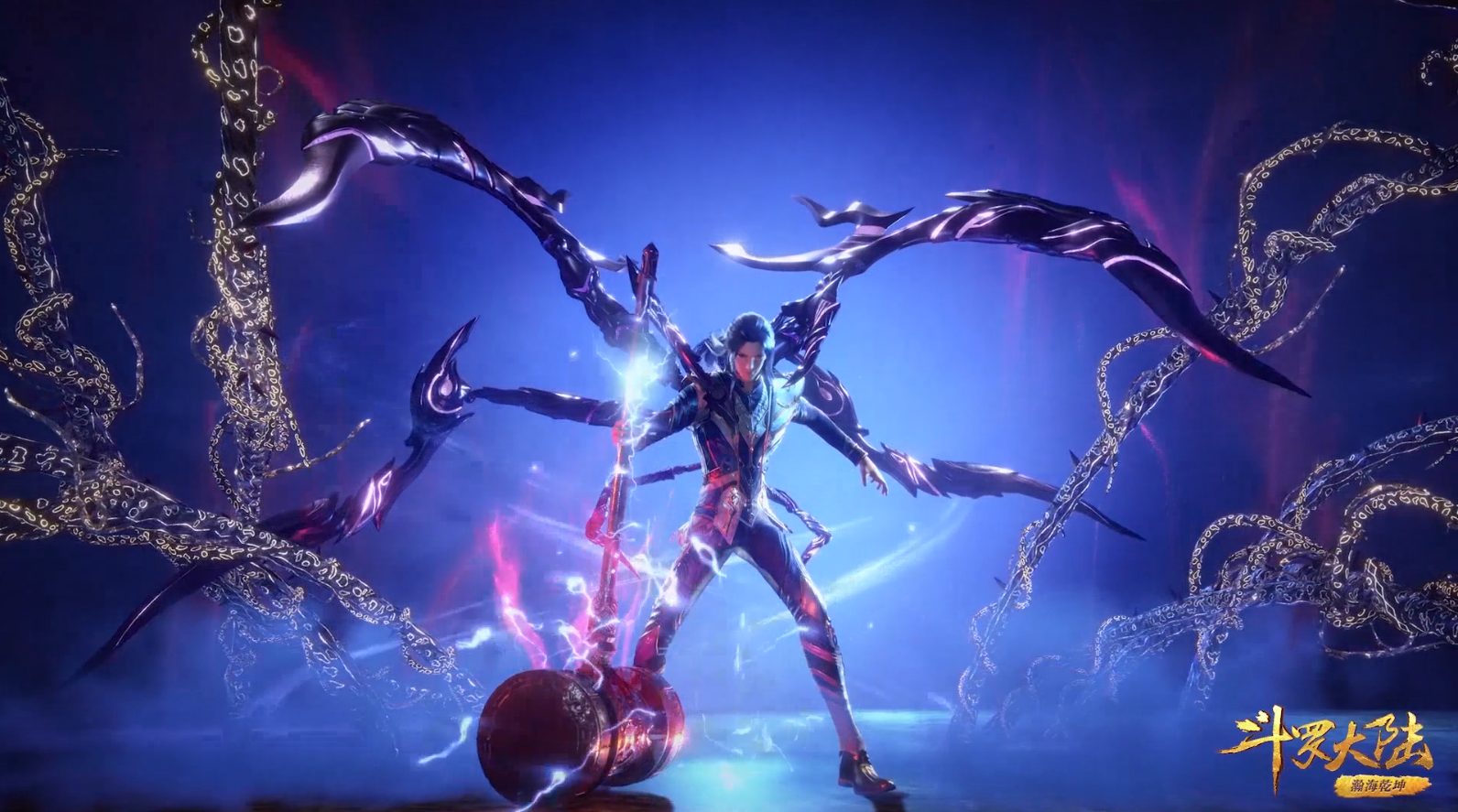 斗罗大陆:双生武魂到底强不强?它的弊端是什么?