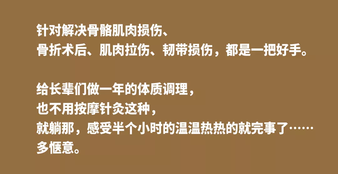春节送长辈什么礼品好（过年给长辈送礼品送什么合适）