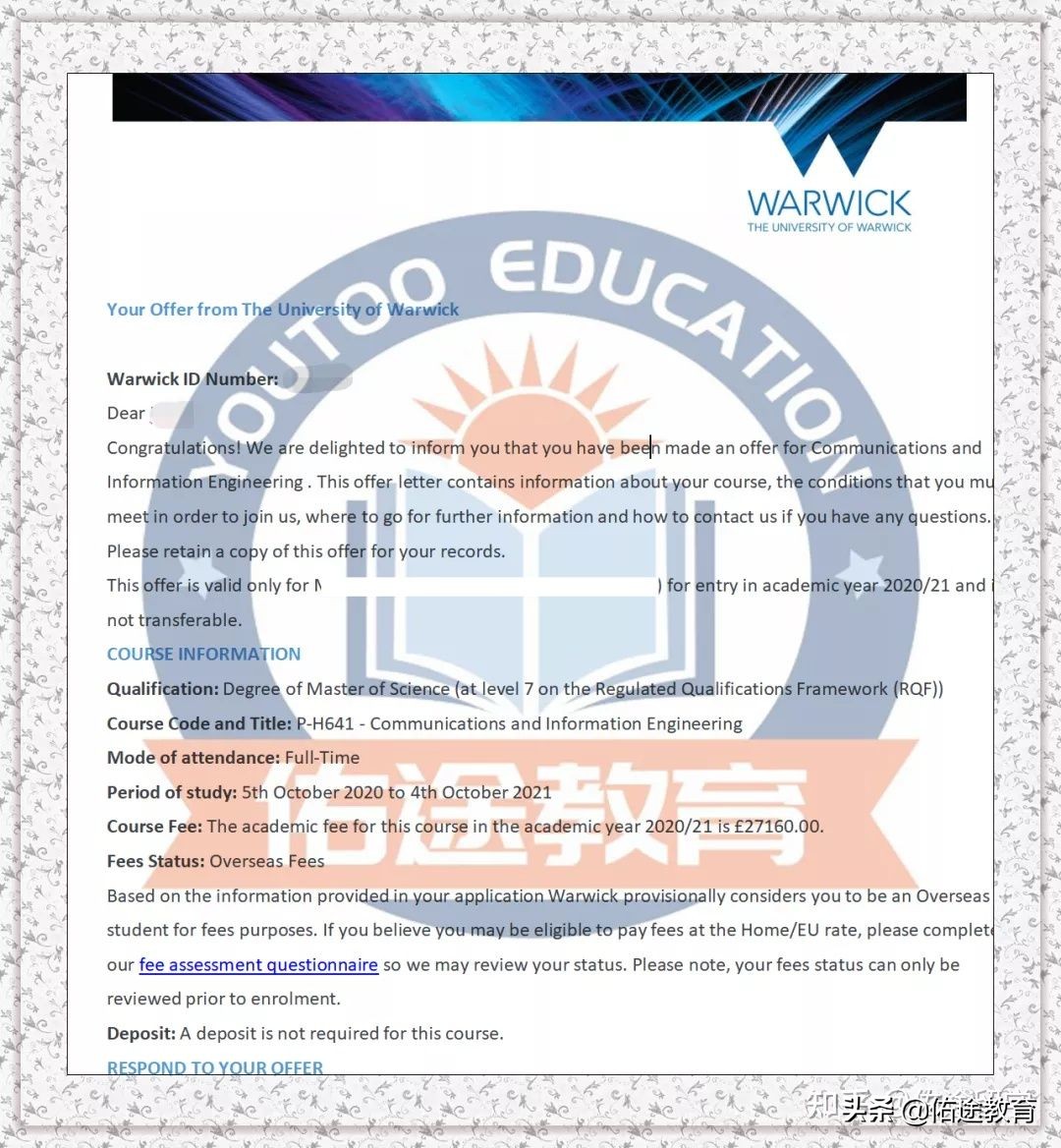 G5卷不动了，看看“准G5（王曼爱华）”，录取分析来一波~快来GET