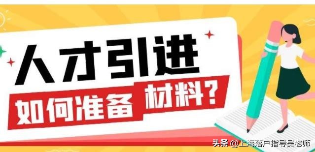 上海经济适用房条件,上海经济适用房条件放宽
