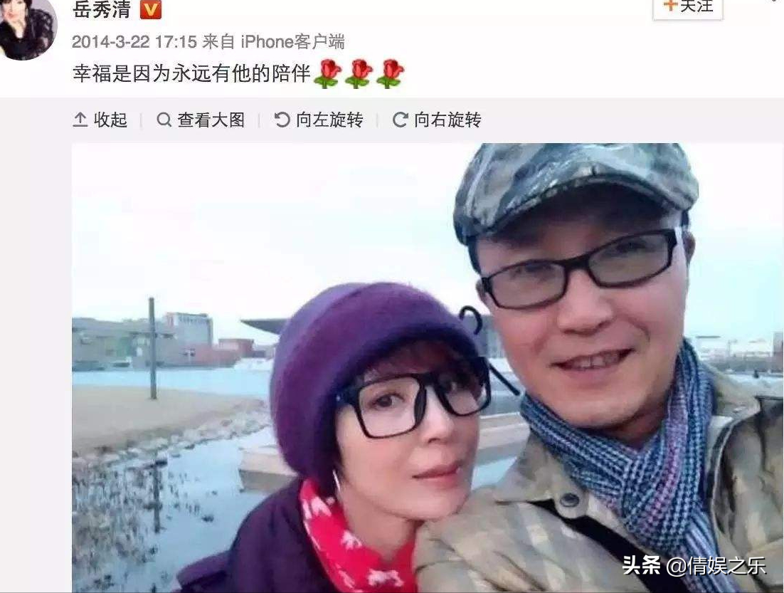 结婚30多年的吴刚：我给她送花，她为我洗手作羹汤