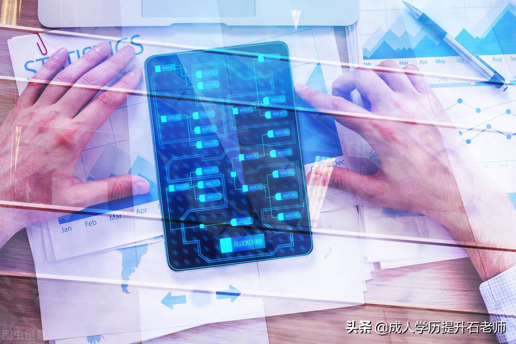 暨南大学成人高考报名专升本会计学专业招生介绍